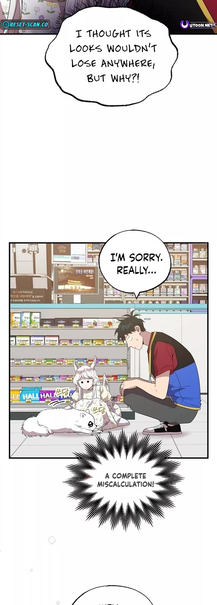 Magical Realm Shopkeeper Chapter 49 page 5 - Chapter 49