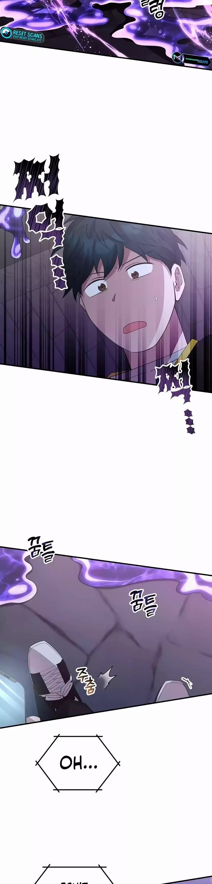 Magical Realm Shopkeeper Chapter 5 page 17 - Chapter 5