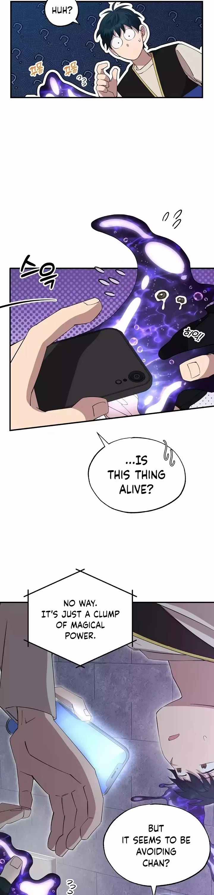 Magical Realm Shopkeeper Chapter 5 page 28 - Chapter 5