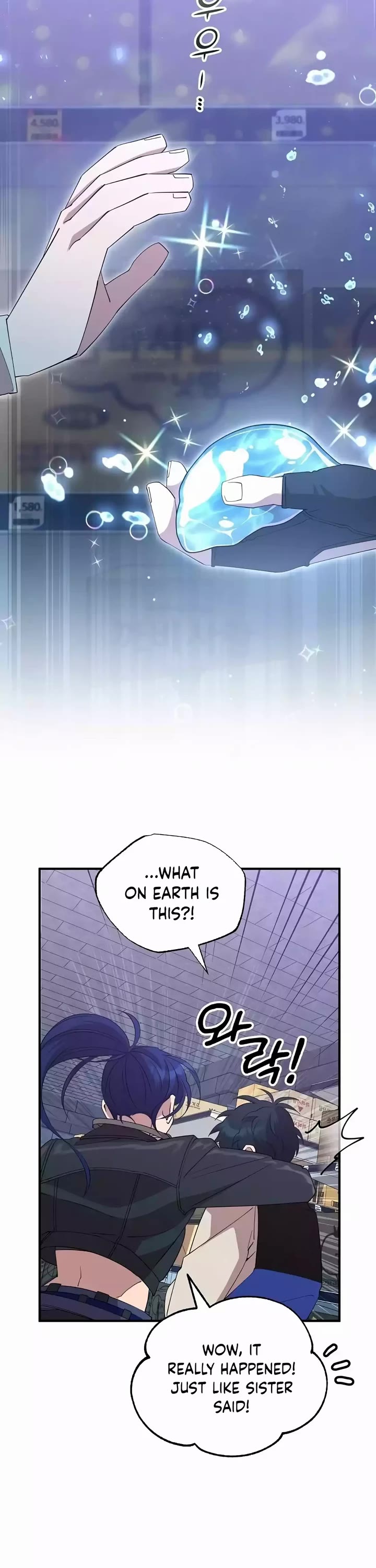 Magical Realm Shopkeeper Chapter 5 page 32 - Chapter 5