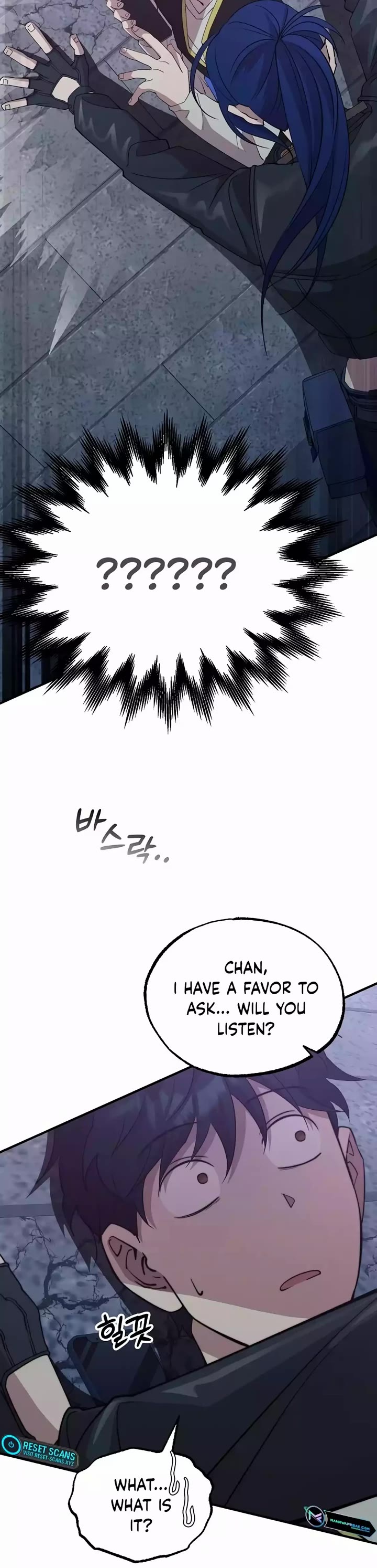Magical Realm Shopkeeper Chapter 5 page 44 - Chapter 5