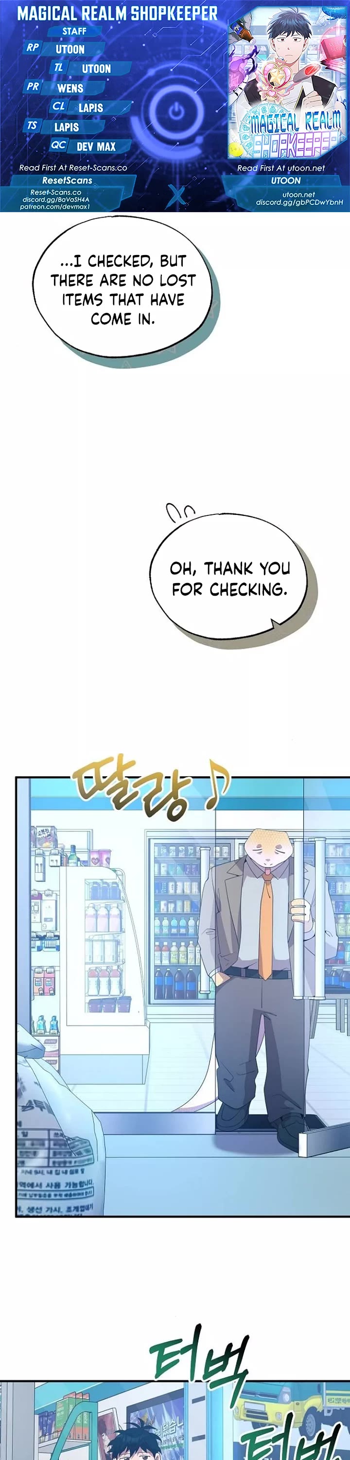 Magical Realm Shopkeeper Chapter 50 page 1 - Chapter 50