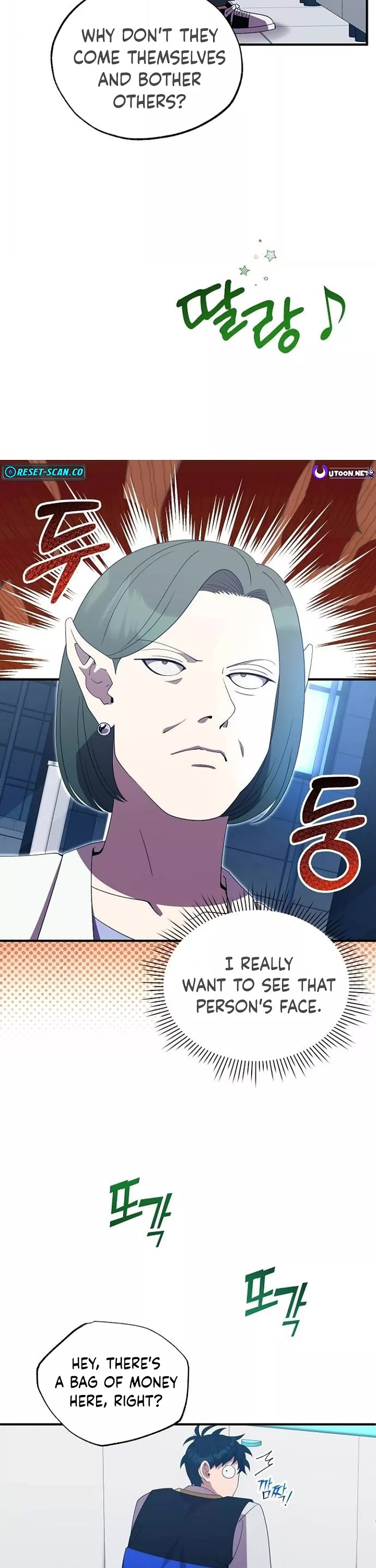 Magical Realm Shopkeeper Chapter 50 page 13 - Chapter 50