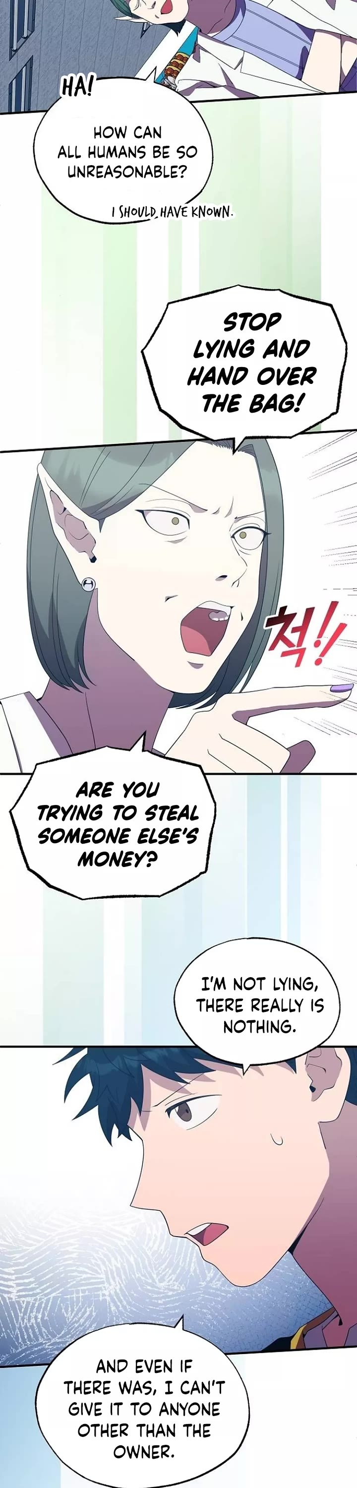 Magical Realm Shopkeeper Chapter 50 page 16 - Chapter 50