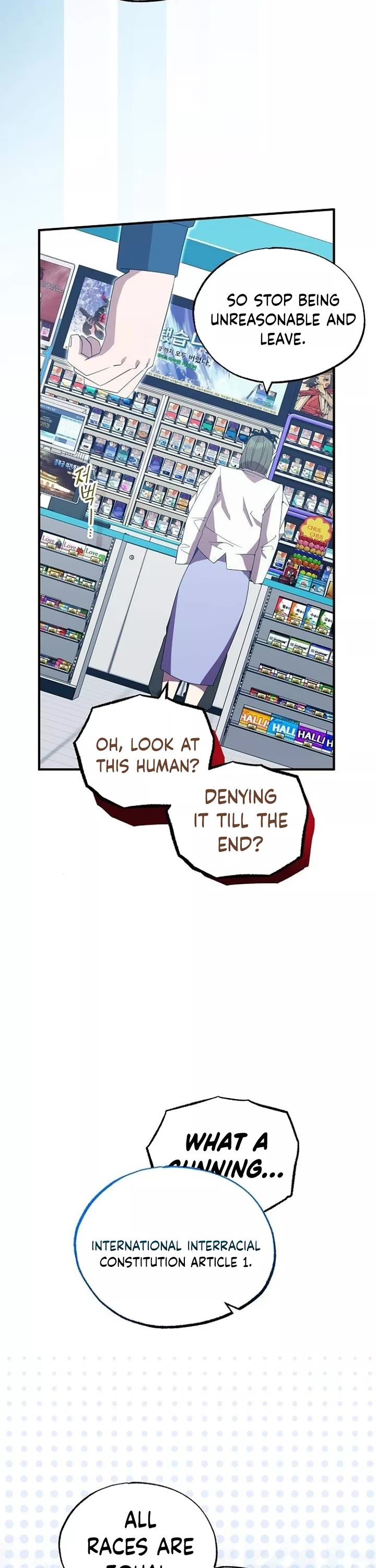 Magical Realm Shopkeeper Chapter 50 page 17 - Chapter 50
