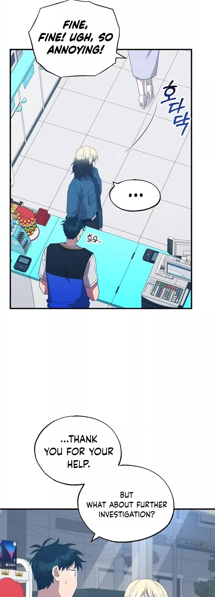 Magical Realm Shopkeeper Chapter 50 page 20 - Chapter 50