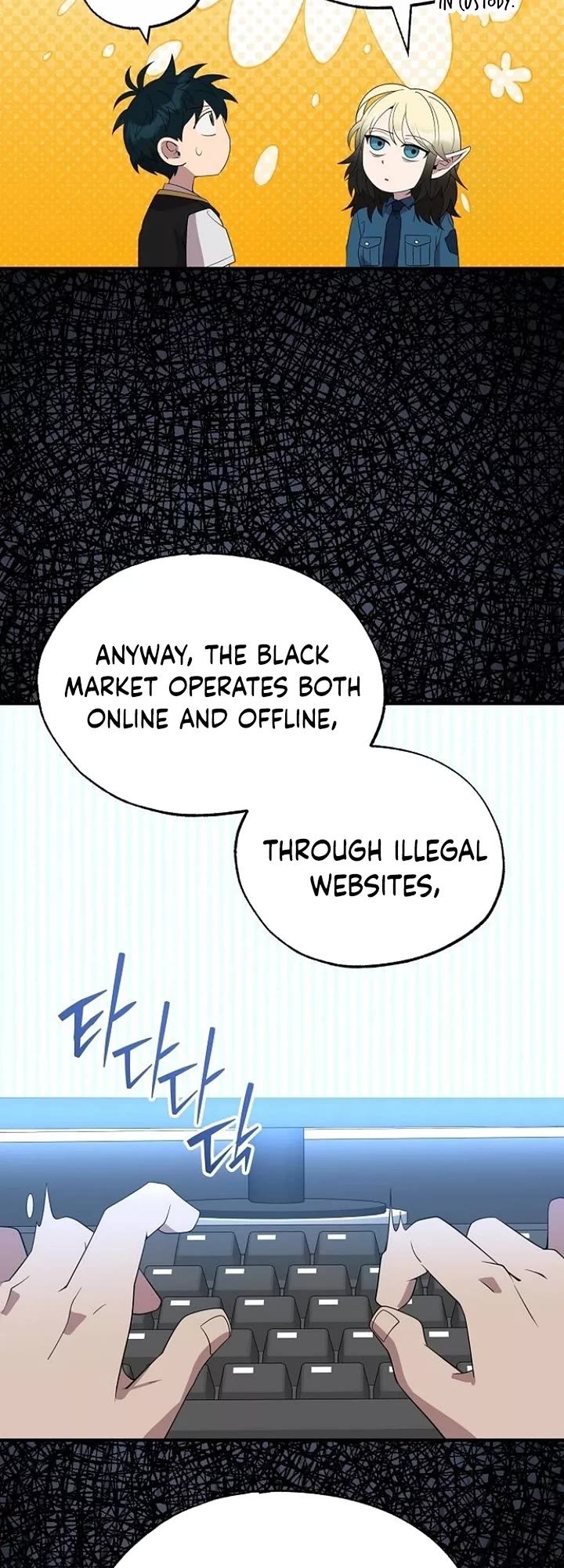 Magical Realm Shopkeeper Chapter 50 page 25 - Chapter 50