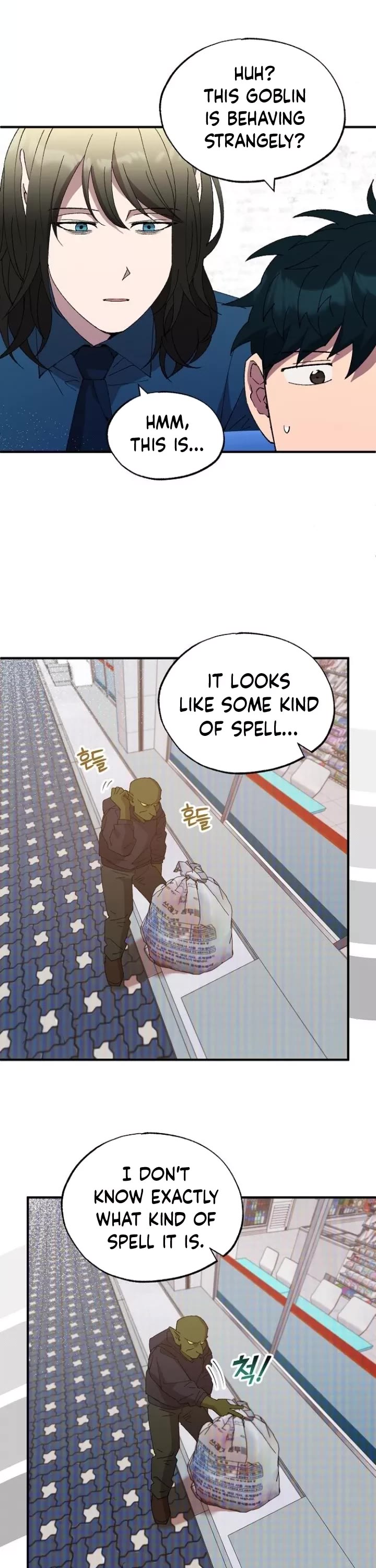 Magical Realm Shopkeeper Chapter 51 page 2 - Chapter 51