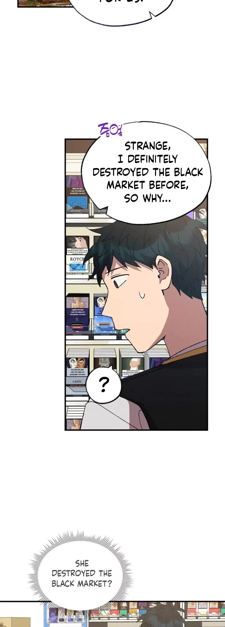 Magical Realm Shopkeeper Chapter 51 page 23 - Chapter 51