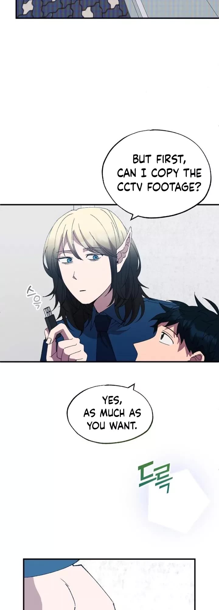 Magical Realm Shopkeeper Chapter 51 page 3 - Chapter 51