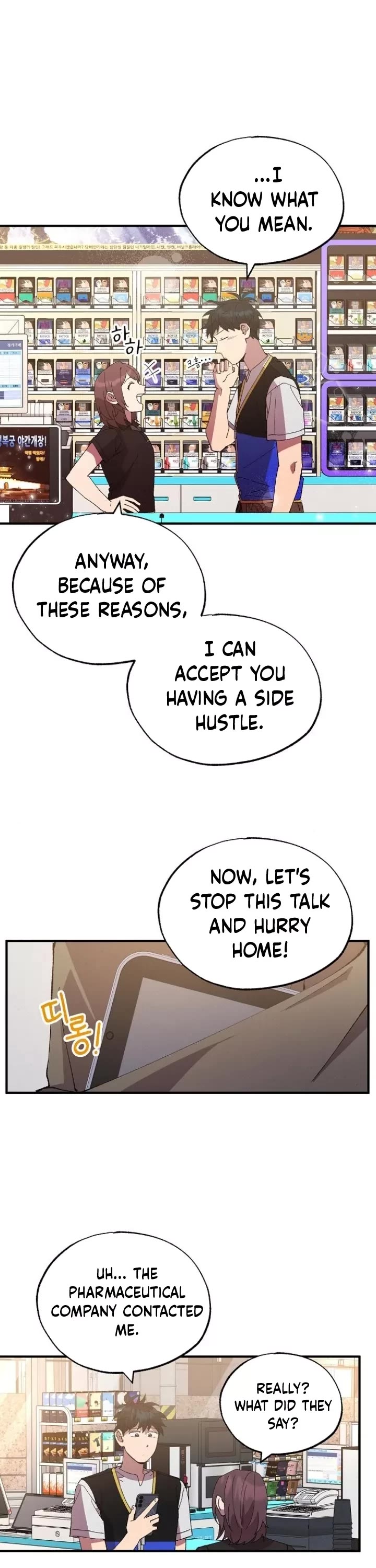 Magical Realm Shopkeeper Chapter 51 page 37 - Chapter 51