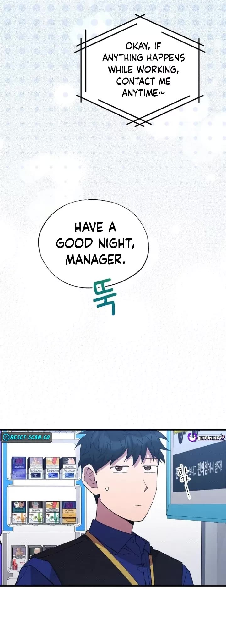 Magical Realm Shopkeeper Chapter 51 page 39 - Chapter 51
