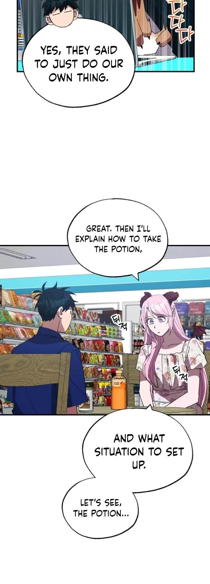 Magical Realm Shopkeeper Chapter 52 page 12 - Chapter 52
