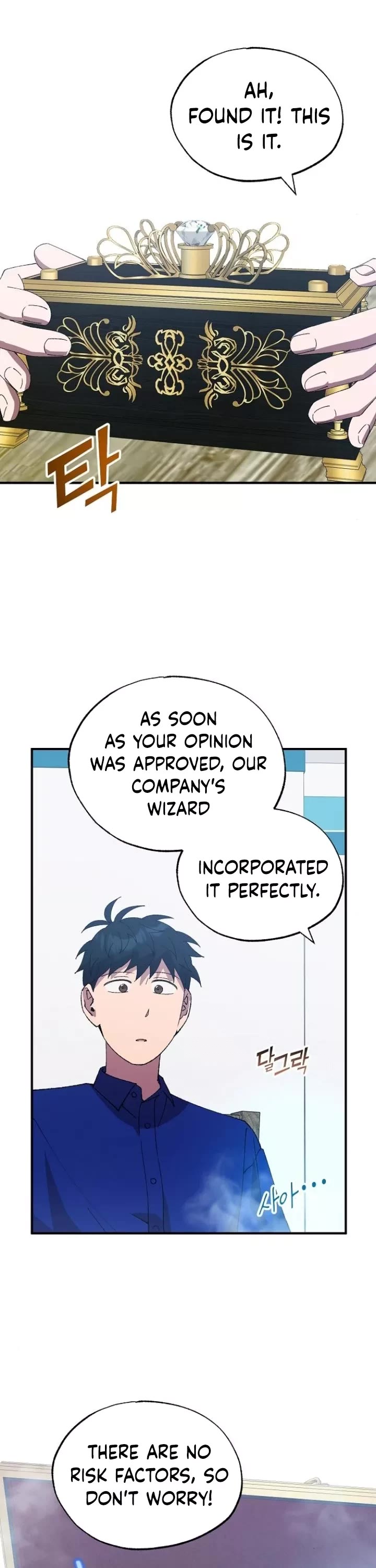 Magical Realm Shopkeeper Chapter 52 page 13 - Chapter 52