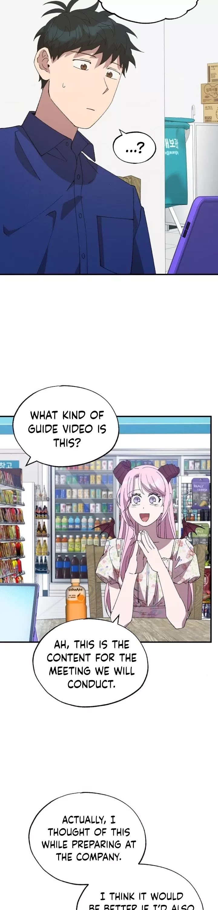 Magical Realm Shopkeeper Chapter 52 page 5 - Chapter 52