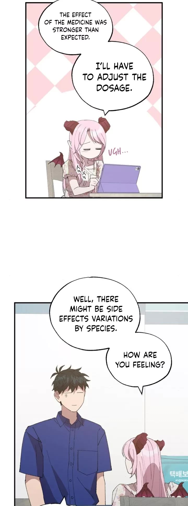 Magical Realm Shopkeeper Chapter 53 page 15 - Chapter 53