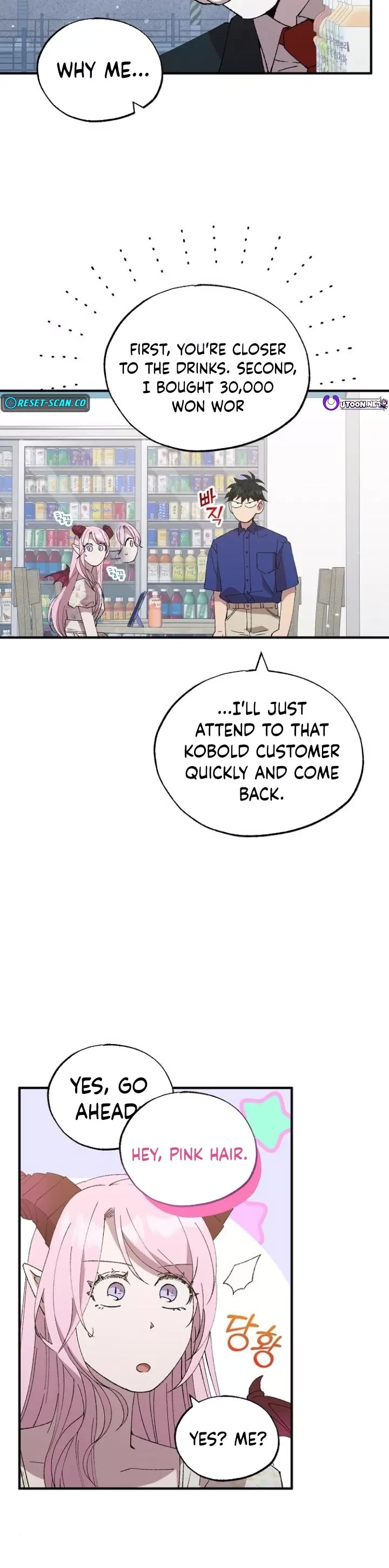 Magical Realm Shopkeeper Chapter 53 page 18 - Chapter 53