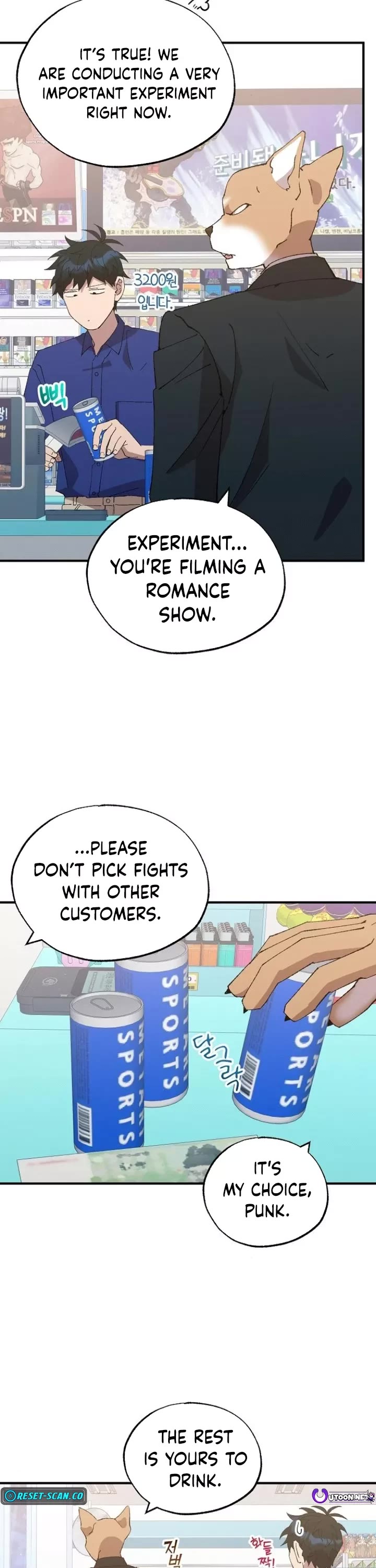 Magical Realm Shopkeeper Chapter 53 page 20 - Chapter 53