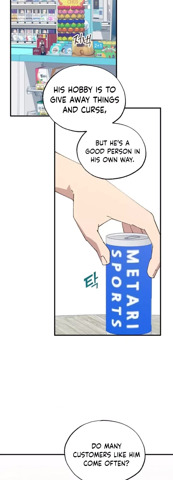 Magical Realm Shopkeeper Chapter 53 page 23 - Chapter 53