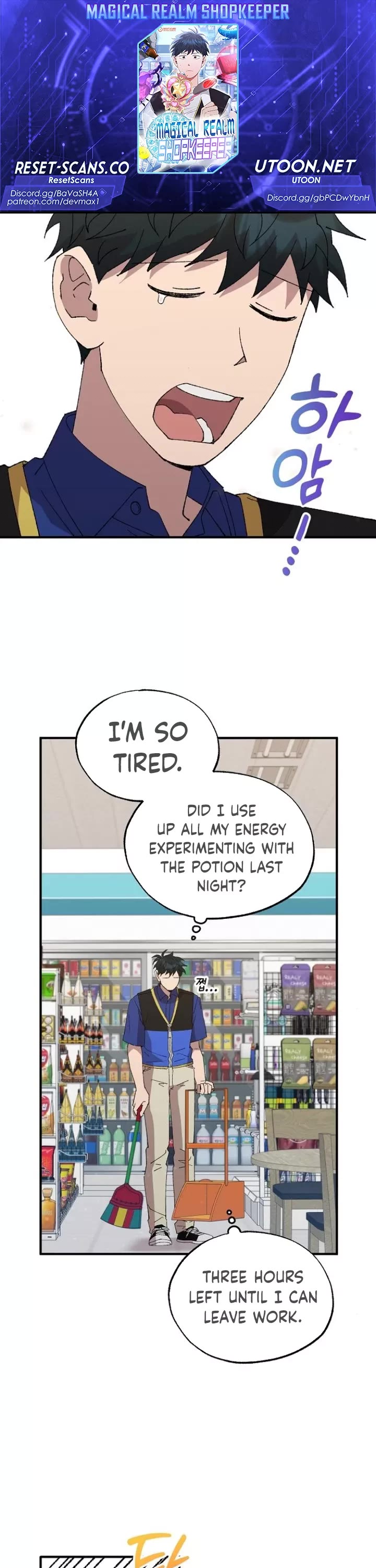 Magical Realm Shopkeeper Chapter 54 page 1 - Chapter 54