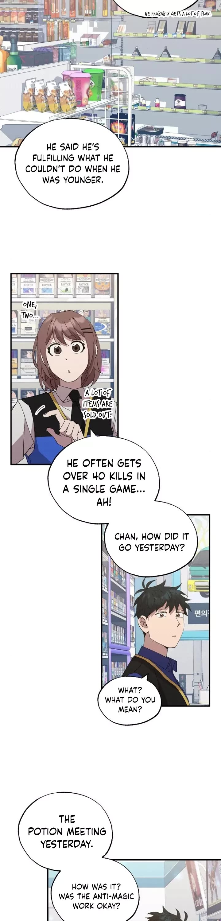 Magical Realm Shopkeeper Chapter 54 page 17 - Chapter 54