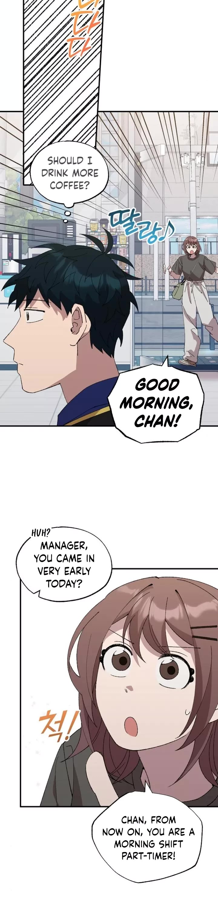 Magical Realm Shopkeeper Chapter 54 page 2 - Chapter 54