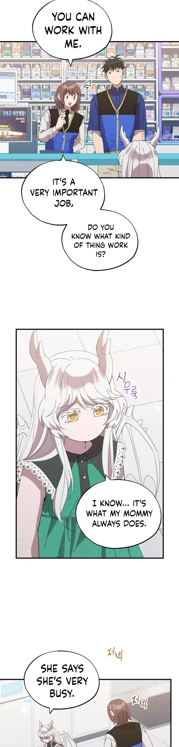 Magical Realm Shopkeeper Chapter 54 page 33 - Chapter 54
