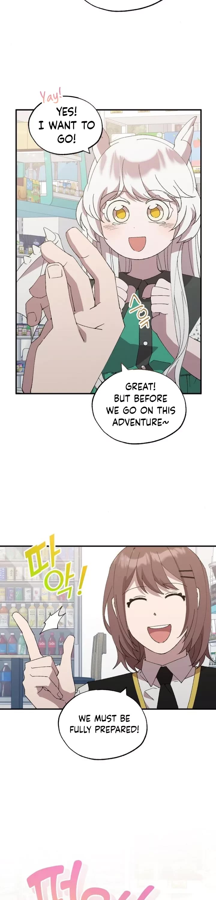 Magical Realm Shopkeeper Chapter 54 page 35 - Chapter 54