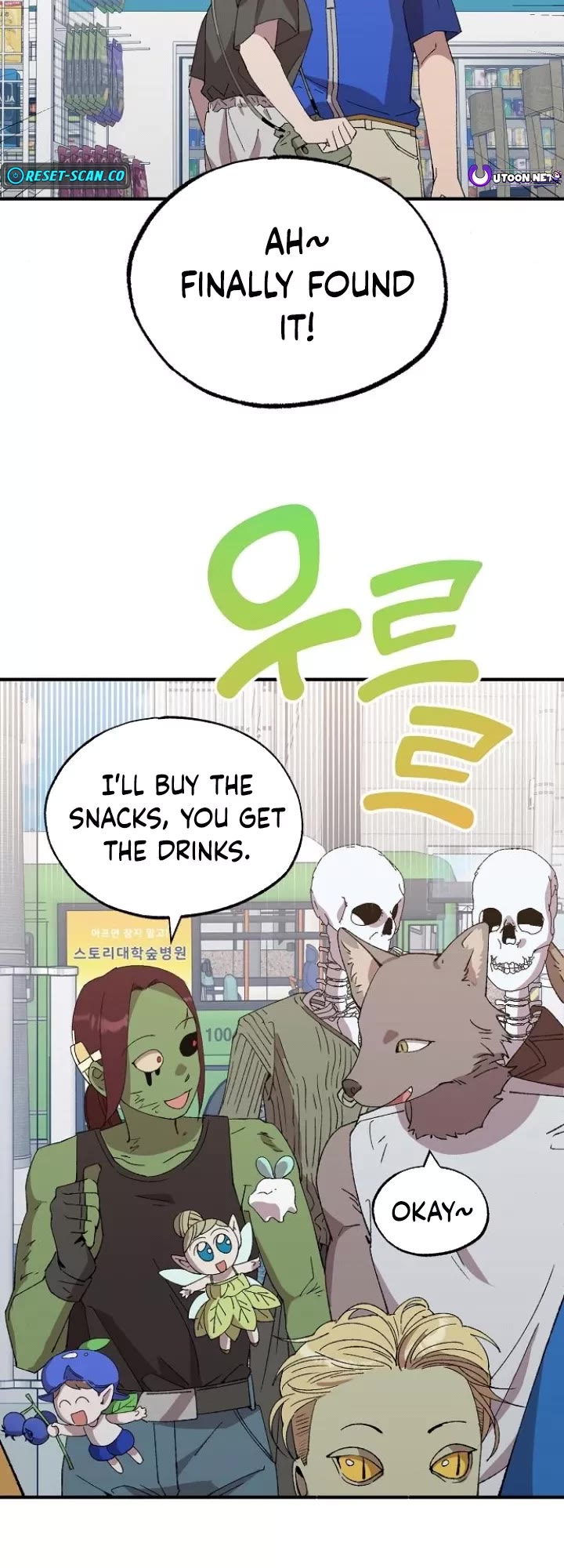 Magical Realm Shopkeeper Chapter 54 page 4 - Chapter 54