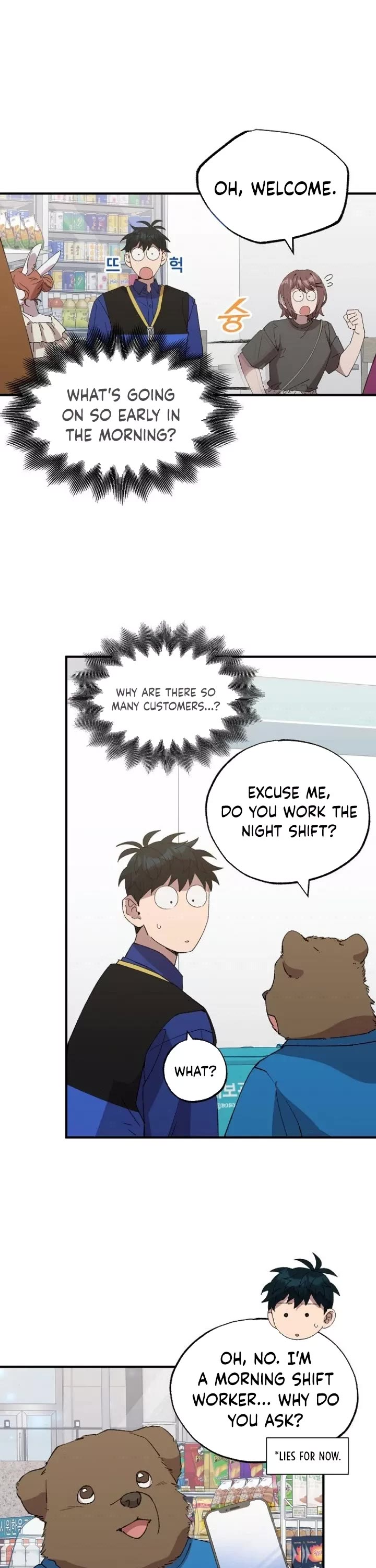 Magical Realm Shopkeeper Chapter 54 page 5 - Chapter 54