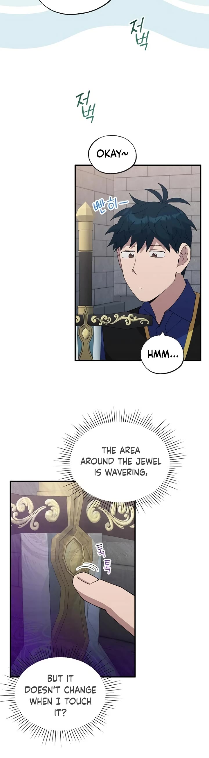 Magical Realm Shopkeeper Chapter 55 page 12 - Chapter 55