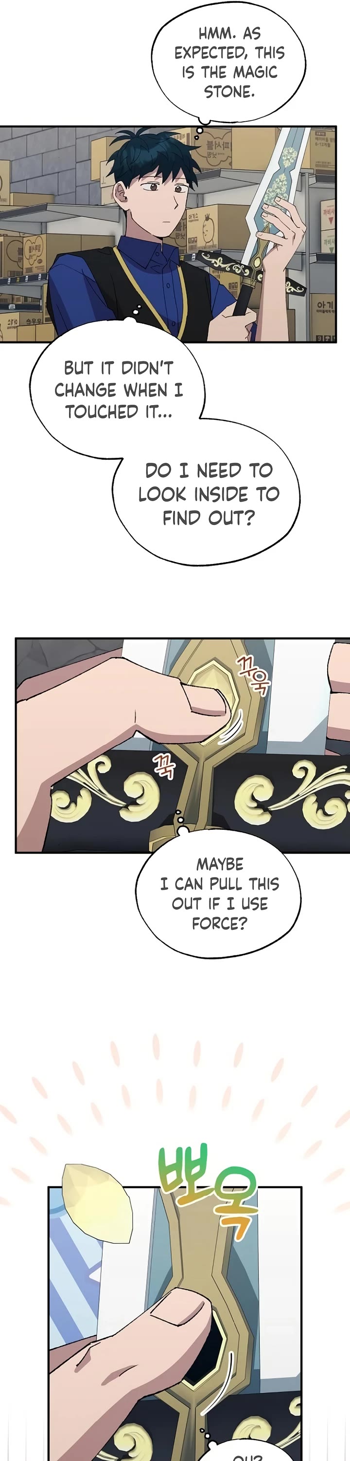 Magical Realm Shopkeeper Chapter 55 page 19 - Chapter 55