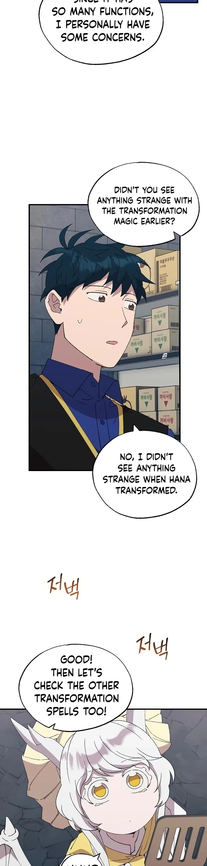 Magical Realm Shopkeeper Chapter 55 page 33 - Chapter 55