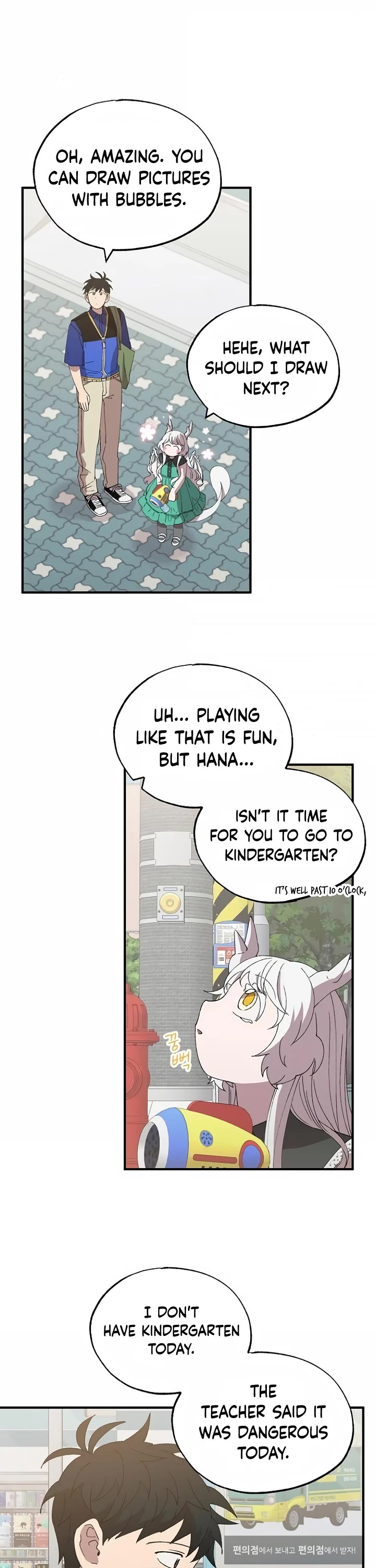 Magical Realm Shopkeeper Chapter 56 page 33 - Chapter 56