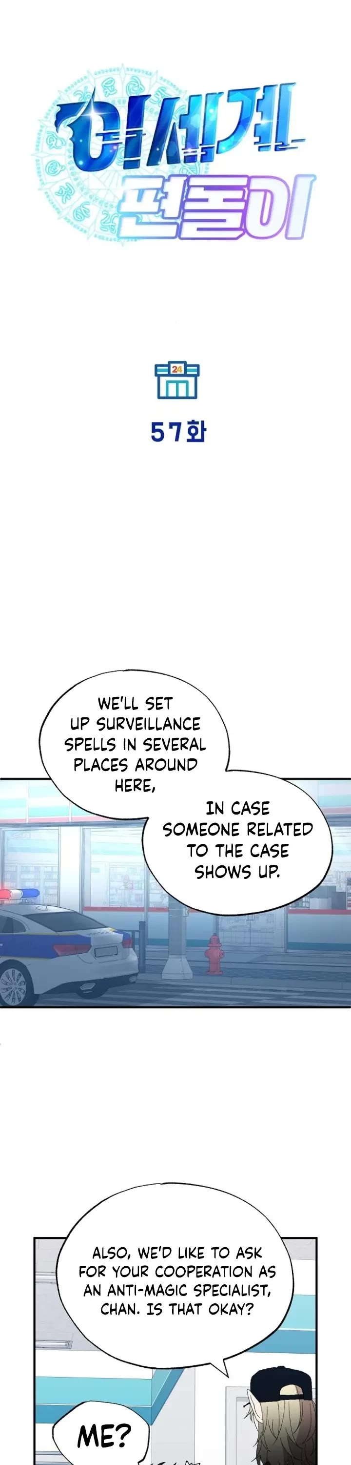 Magical Realm Shopkeeper Chapter 57 page 18 - Chapter 57