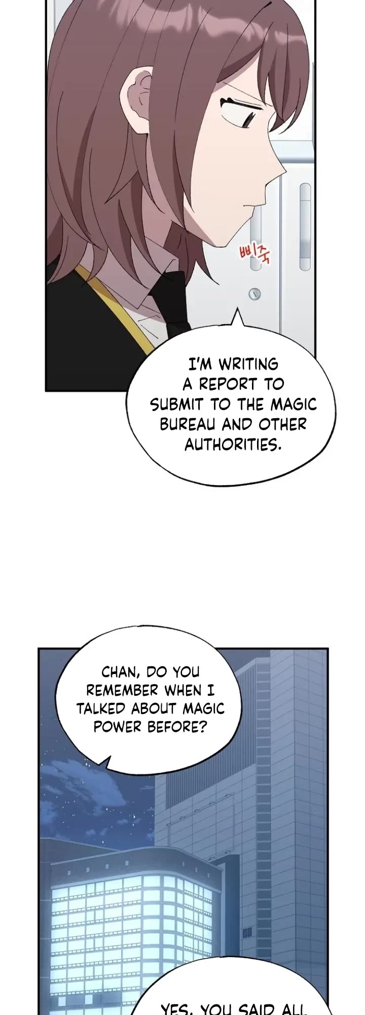 Magical Realm Shopkeeper Chapter 57 page 3 - Chapter 57