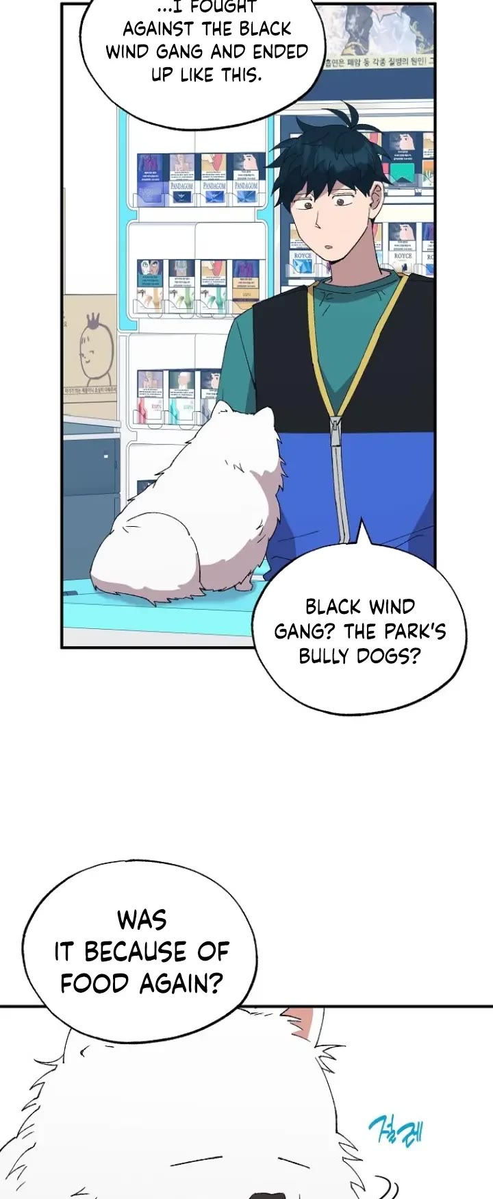 Magical Realm Shopkeeper Chapter 58 page 19 - Chapter 58