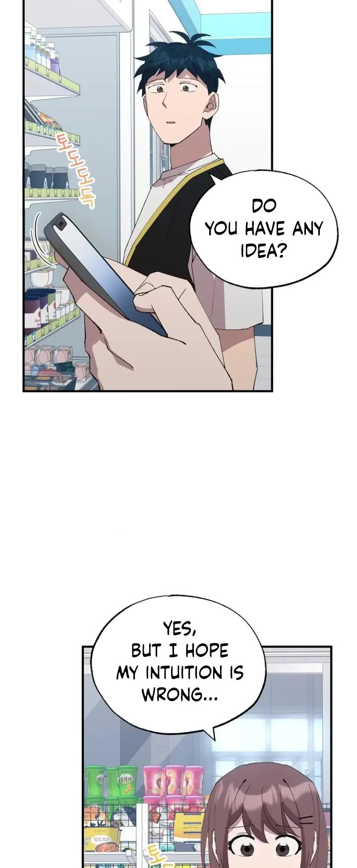 Magical Realm Shopkeeper Chapter 58 page 7 - Chapter 58
