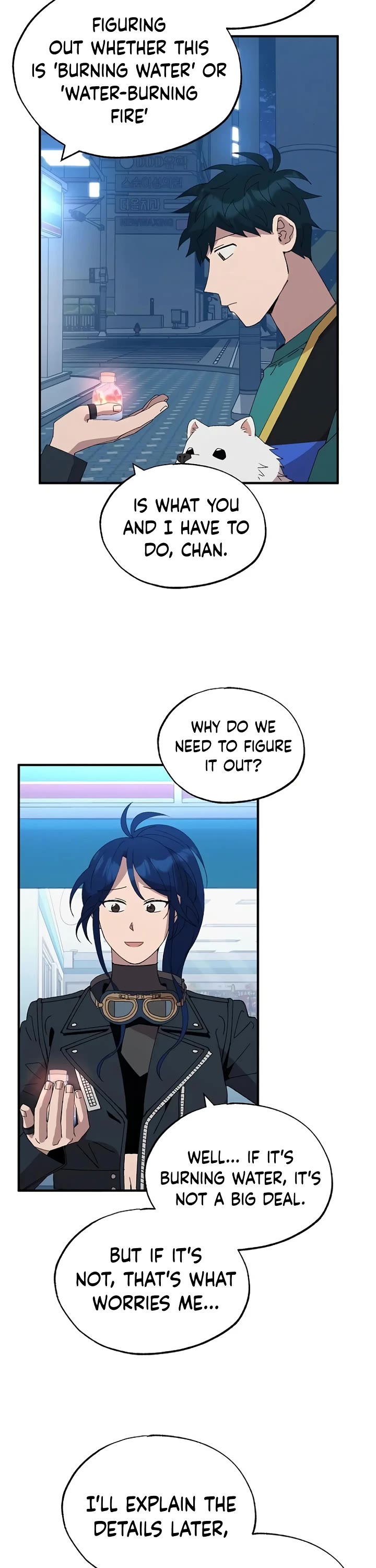 Magical Realm Shopkeeper Chapter 59 page 16 - Chapter 59