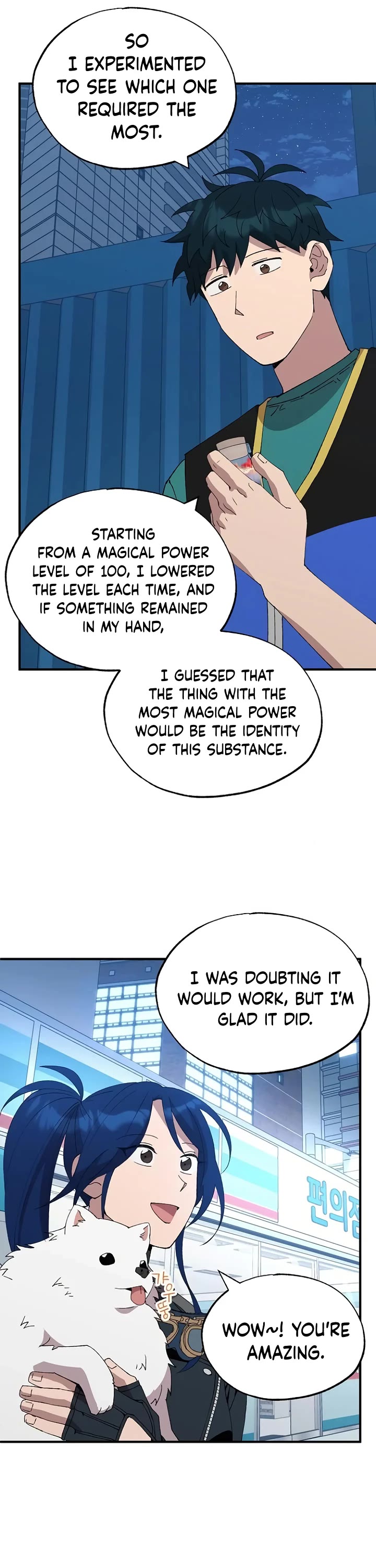 Magical Realm Shopkeeper Chapter 59 page 24 - Chapter 59
