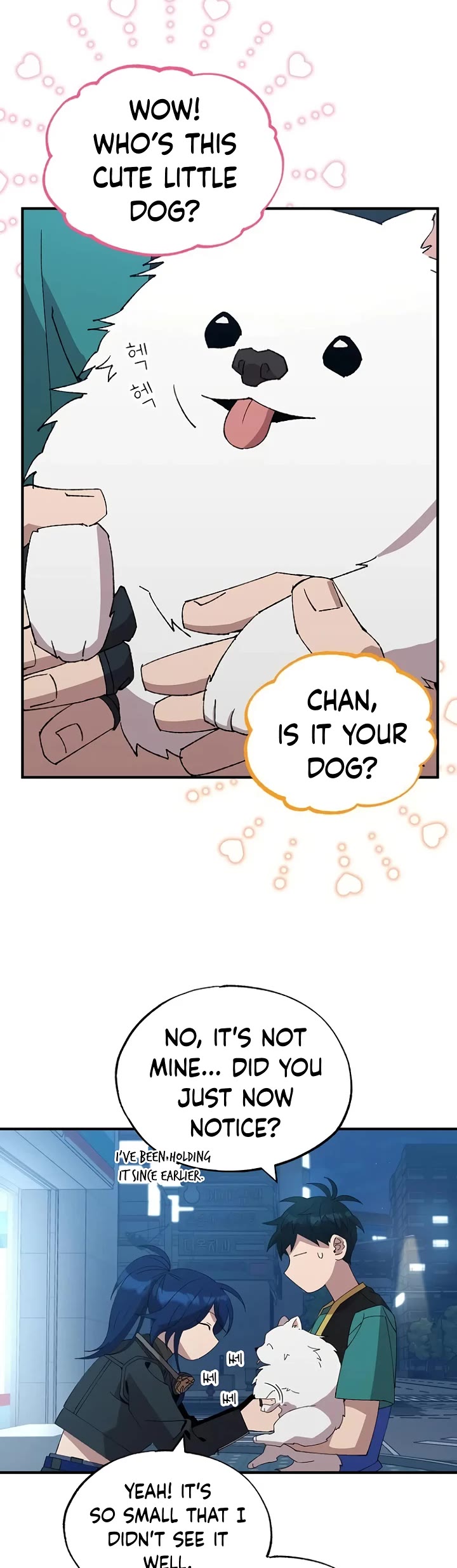 Magical Realm Shopkeeper Chapter 59 page 3 - Chapter 59