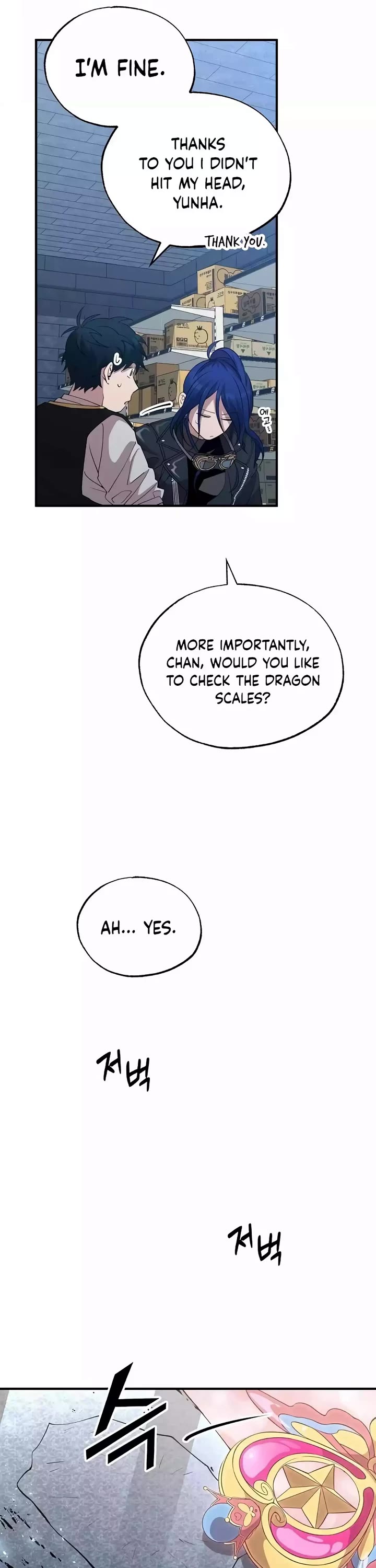 Magical Realm Shopkeeper Chapter 6 page 23 - Chapter 6