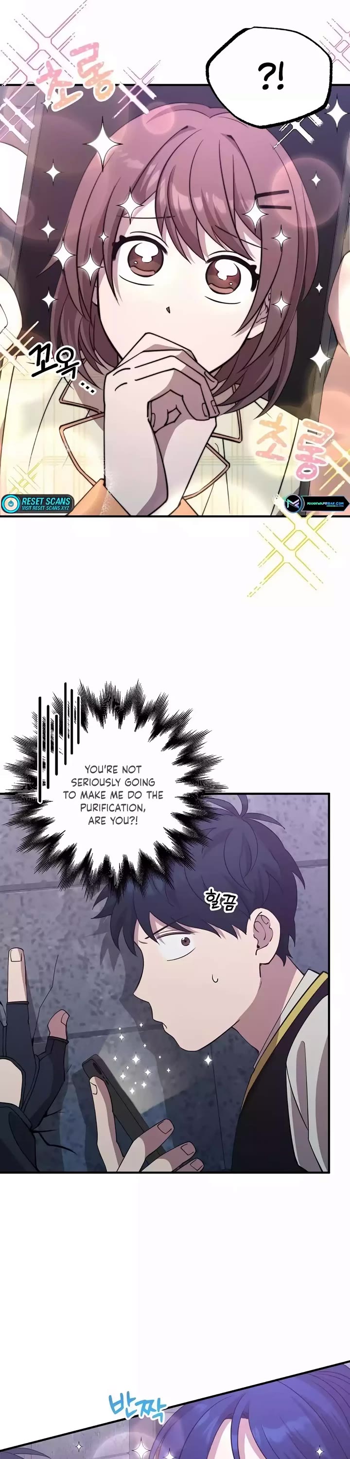 Magical Realm Shopkeeper Chapter 6 page 3 - Chapter 6