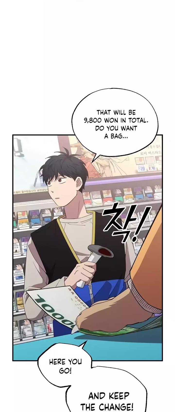 Magical Realm Shopkeeper Chapter 6 page 35 - Chapter 6