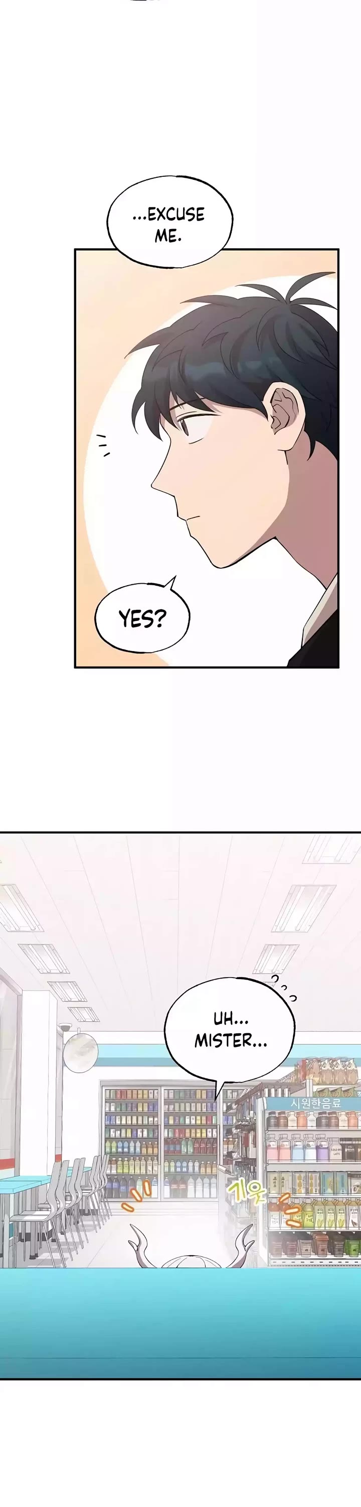 Magical Realm Shopkeeper Chapter 6 page 42 - Chapter 6