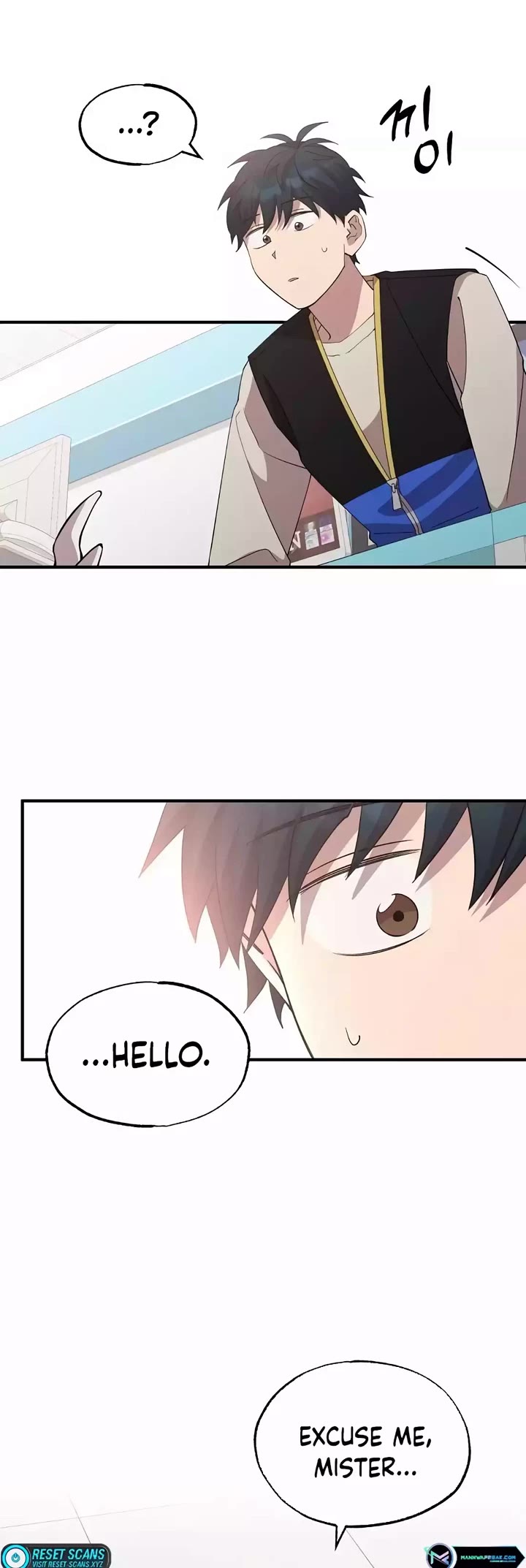Magical Realm Shopkeeper Chapter 6 page 43 - Chapter 6