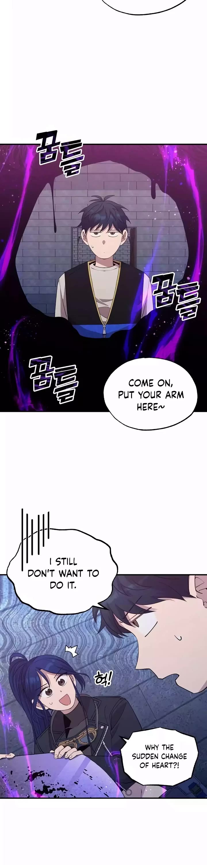 Magical Realm Shopkeeper Chapter 6 page 7 - Chapter 6