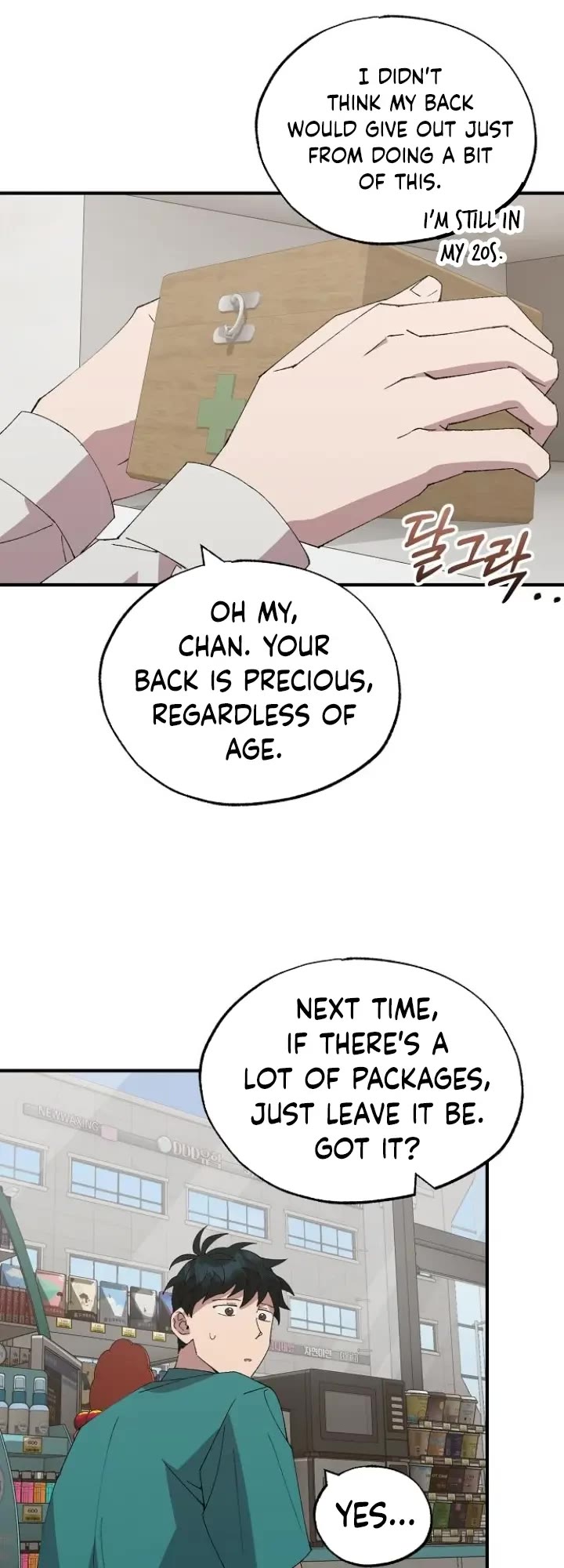 Magical Realm Shopkeeper Chapter 60 page 12 - Chapter 60