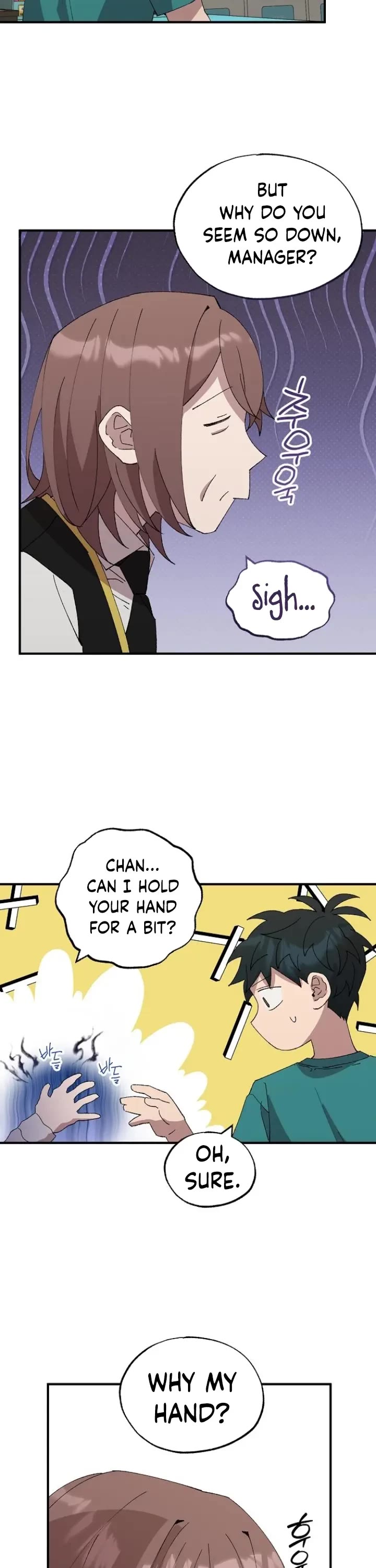 Magical Realm Shopkeeper Chapter 60 page 13 - Chapter 60