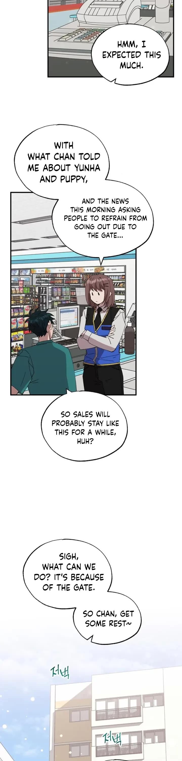 Magical Realm Shopkeeper Chapter 60 page 17 - Chapter 60